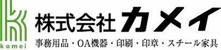 株式会社カメイ